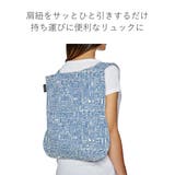 エコバッグ notabag BAG | livingut | 詳細画像4