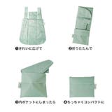 エコバッグ notabag BAG | livingut | 詳細画像11