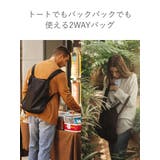 エコバッグ notabag BAG | livingut | 詳細画像3