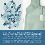 エコバッグ notabag BAG | livingut | 詳細画像10
