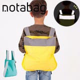エコバッグ notabag BAG | livingut | 詳細画像1