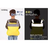 エコバッグ notabag BAG | livingut | 詳細画像12