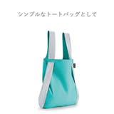 エコバッグ notabag BAG | livingut | 詳細画像6