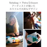 エコバッグ Notabag Tote | livingut | 詳細画像3 