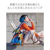 エコバッグ Notabag Tote | livingut | 詳細画像3 