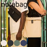 エコバッグ Notabag Crossbody | livingut | 詳細画像1