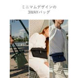 エコバッグ Notabag Crossbody | livingut | 詳細画像3