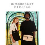 エコバッグ Notabag Crossbody | livingut | 詳細画像4