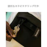 エコバッグ Notabag Crossbody | livingut | 詳細画像7