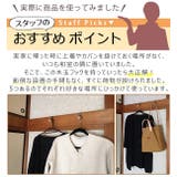 フック いろいろ掛けられる 木玉フック | livingut | 詳細画像7 