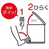 トイレポット ゴミ箱 スマートポットサニタリーケース | livingut | 詳細画像2 
