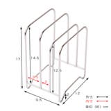 まな板スタンド Outline 日本製 | livingut | 詳細画像2 
