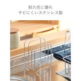 まな板スタンド Outline 日本製 | livingut | 詳細画像5 