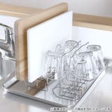 まな板スタンド まな板立てダブル 日本製 | livingut | 詳細画像11