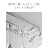 ワイングラスホルダー 幅9 5cm | livingut | 詳細画像7