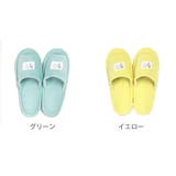 スリッパ エブリー トイレ | livingut | 詳細画像2