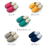 Ag＋安心スリッパ ソフティ2 Mサイズ | livingut | 詳細画像3 