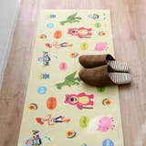 キッチンマット 45×180cm 拭ける | livingut | 詳細画像3