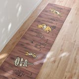 キッチンマット 45×240cm 拭ける | livingut | 詳細画像7 