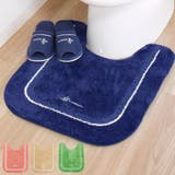 ロングトイレマット 75×63cm コムフォルタ | livingut | 詳細画像1