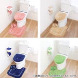 ロングトイレマット 75×63cm コムフォルタ | livingut | 詳細画像7