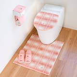 トイレットペーパーホルダーカバー フライス ペーパーホルダーカバー | livingut | 詳細画像5 