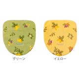 フタカバー 兼用 プロヴァンス | livingut | 詳細画像2 