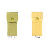 トイレットペーパーホルダーカバー プロヴァンス シエル | livingut | 詳細画像2 