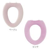 便座カバー O型 エトフトリア | livingut | 詳細画像2 