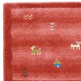 玄関マット ギャベ 吸着マット | livingut | 詳細画像6 