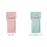 トイレットペーパーホルダーカバー ハローキティ グレース | livingut | 詳細画像2
