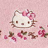 トイレットペーパーホルダーカバー ハローキティ グレース | livingut | 詳細画像6