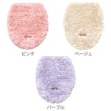 トイレフタカバー 兼用 フルーリスフレ | livingut | 詳細画像2