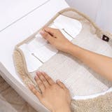 兼用蓋カバー プリスベイスソフィ トイレ | livingut | 詳細画像12 