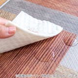 キッチンマット 拭ける PVC | livingut | 詳細画像3