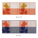 キッチンマット MCスタイル ミッキーマウス | livingut | 詳細画像2
