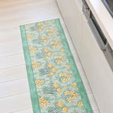 キッチンマット 花柄 ロイヤルコレクション | livingut | 詳細画像4 