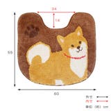 トイレマット 60×55cm ファンディットアニマルトイレタリー | livingut | 詳細画像3