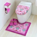 便座カバー 洗浄暖房型 ロイヤルコレクション | livingut | 詳細画像4 