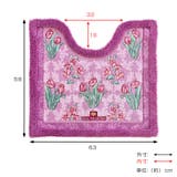 トイレマット 58×63cm ロイヤルコレクション | livingut | 詳細画像3 