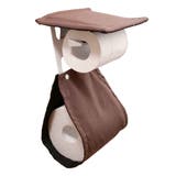 トイレットペーパーホルダーカバー プリスベイスウィル トイレットペーパーカバー | livingut | 詳細画像14 