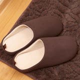 スリッパ トイレ プリスベイスウィル | livingut | 詳細画像11