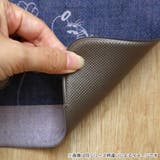 キッチンマット 拭いてお手入れするキッチンマット ドナルドダック | livingut | 詳細画像7 