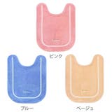 トイレマット ロング コムフォルタ6 | livingut | 詳細画像2 