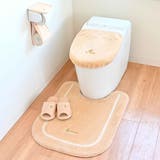 トイレマット ロング コムフォルタ6 | livingut | 詳細画像7 