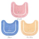 トイレマット ミニ コムフォルタ6 | livingut | 詳細画像2 