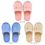 スリッパ トイレ コムフォルタ6 | livingut | 詳細画像2