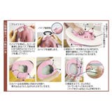 便座カバー O型 コムフォルタ6 | livingut | 詳細画像8 