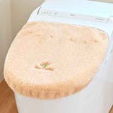 蓋カバー トイレ U型 | livingut | 詳細画像11 