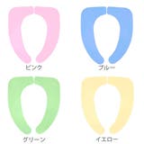 便座シート U型 O型 | livingut | 詳細画像2 